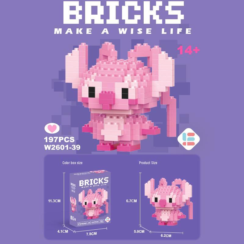 StellaLou Cartoon Minifigure Building Blocks – Educational Assembled Toys Blind Box Gift