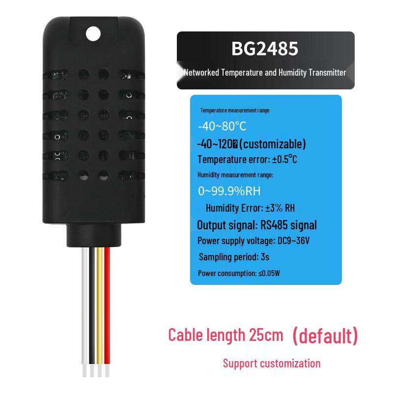 RS485 Temperature and Humidity Sensor Transmitter