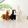PP Cotton Fine Horse Plush Toy Fluffy Long Hair Horse Stuffed Doll  New Year