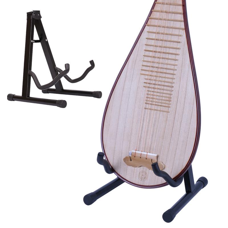 Maer Folding Stand for Pipa, Yueqin, and Zhongruan Instruments