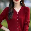 Women's Cashmere Cardigan Qinghe Cashmere 50% Wool 50% Silk Women's Autumn and Winter Cashmere Cardigan Soft and Warm