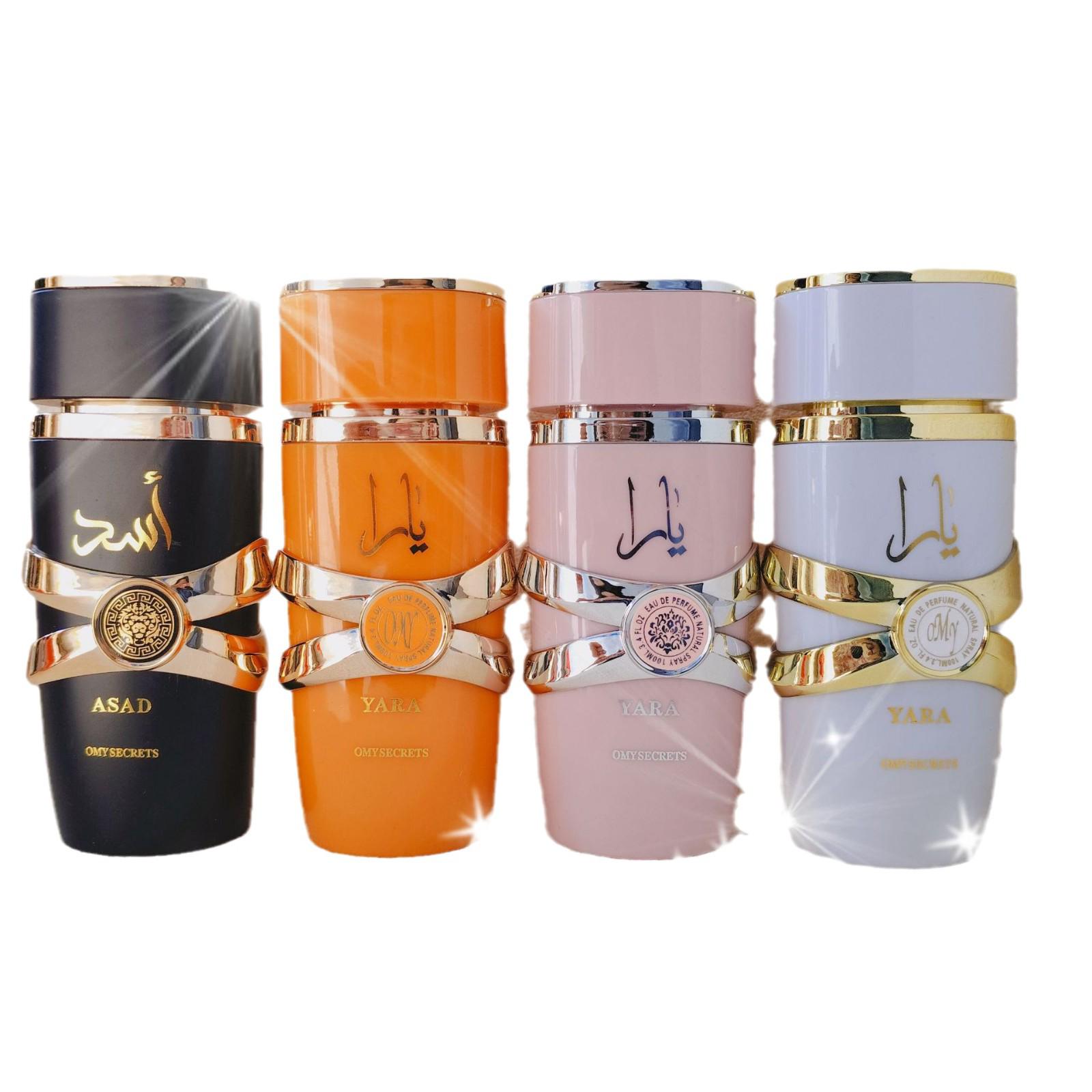 Lattafa Дубай Арабский Унисекс Парфюм Эфирное Масло - Стойкий Аромат Blue