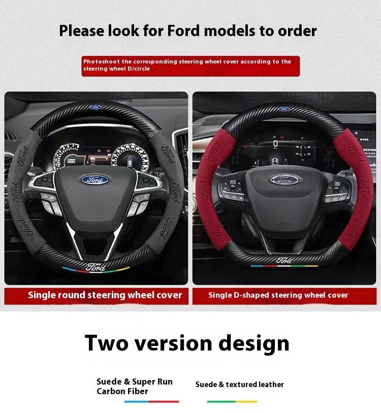 Ford ST EXPLORER EDGE Fiesta Focus Mondeo F150 Fusion Mustang Kuga Ranger Car Anti-Slip Suede Carbon Fiber Steering Wheel Cover
