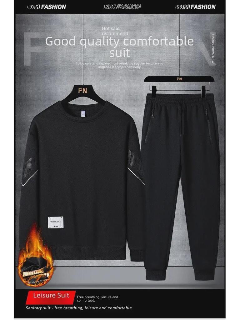 Men's 2024 Spring/Autumn Casual Sports Suit: Round Neck Sweatshirt Set with Plus Velvet