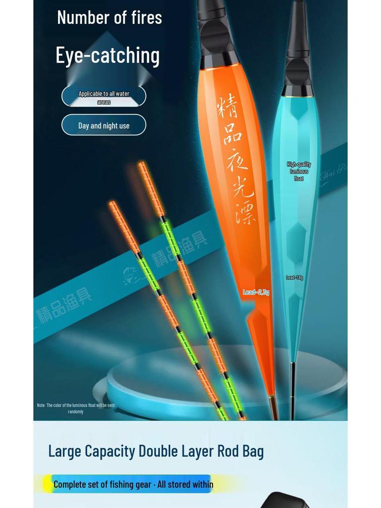 Beginner's Multi-Section Fishing Rod Set with Gear and Tackle Supplies