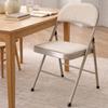 Silla Metálica Plegable Tapizada Beige