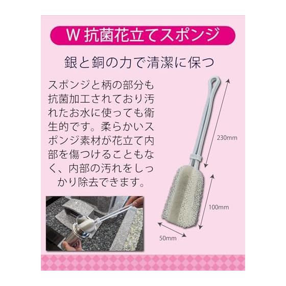 [Used by professionals] 3-piece cleaning set exclusively for Hakapika graves [Supervised by the 4th generation gravestone shop] Grave Tombstone Grave