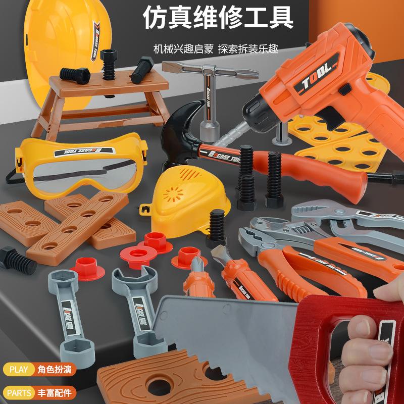 Play House Electric Drill Maintenance Tool Set, Simulation Engineering Disassembly And Assembly Repair Tool