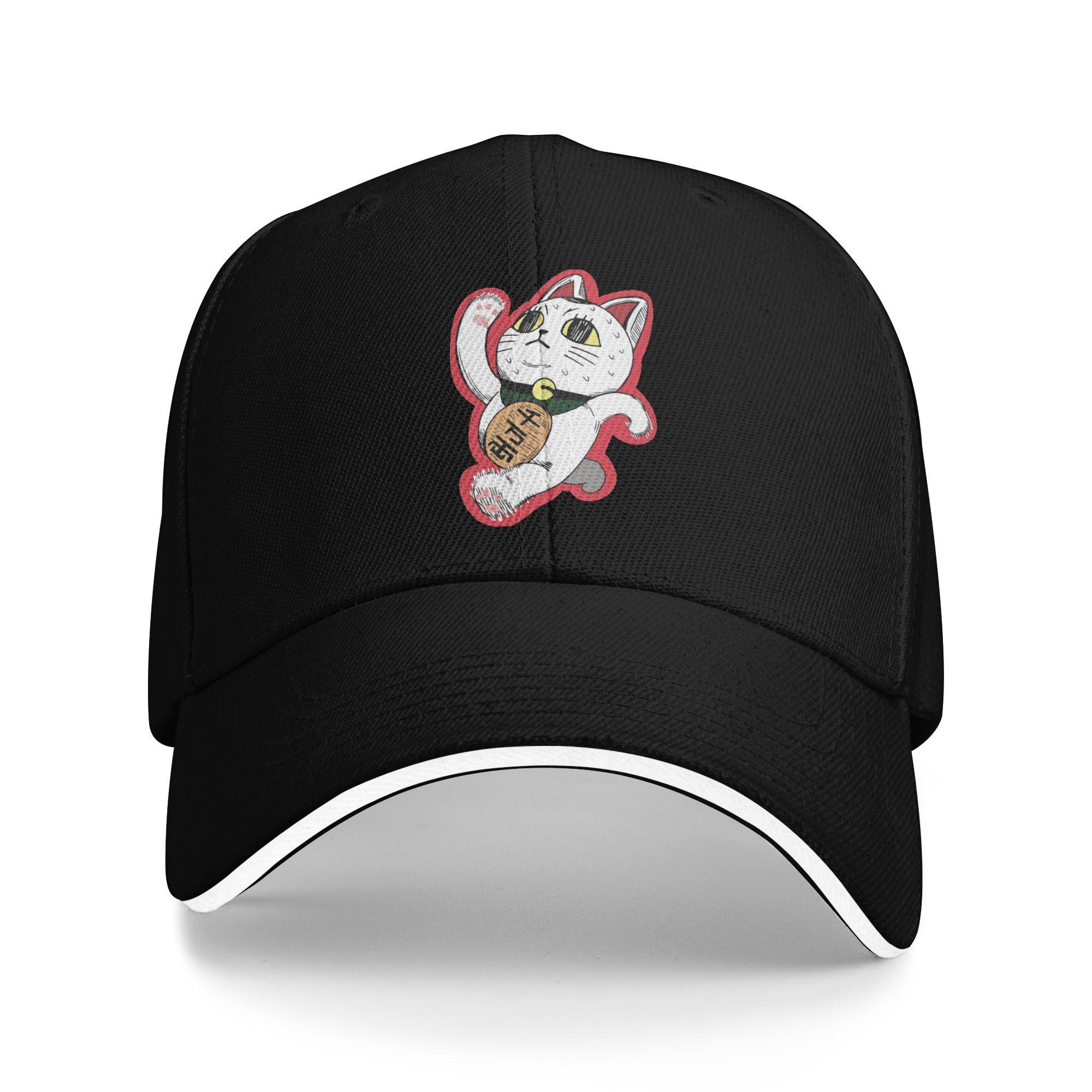Greatness from Small Beginnings Baseball Cap Vintage Mass Effect Sandwich Caps for Unisex Women Adjustable Headwear Workouts One Size