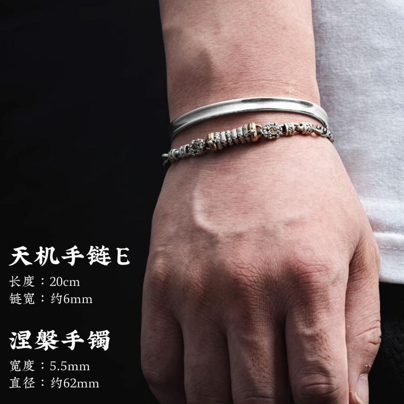 Tianji men’s bracelet,original Dao-series accessory,stress-relieving silver jewelry,trendy handmade bracelet everyday outfits