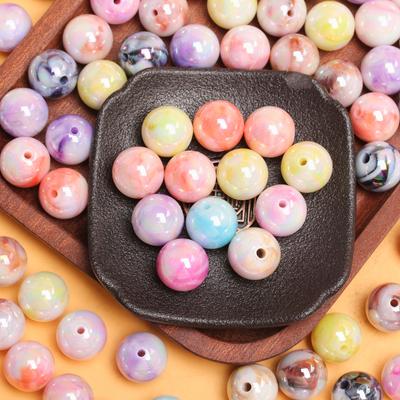 5Pcs 16mm Acrylic Colored UV Gradient Halo Dyeing Round Beads DIY Earrings Phone Chain Jewelry Accessories Handmade Materials