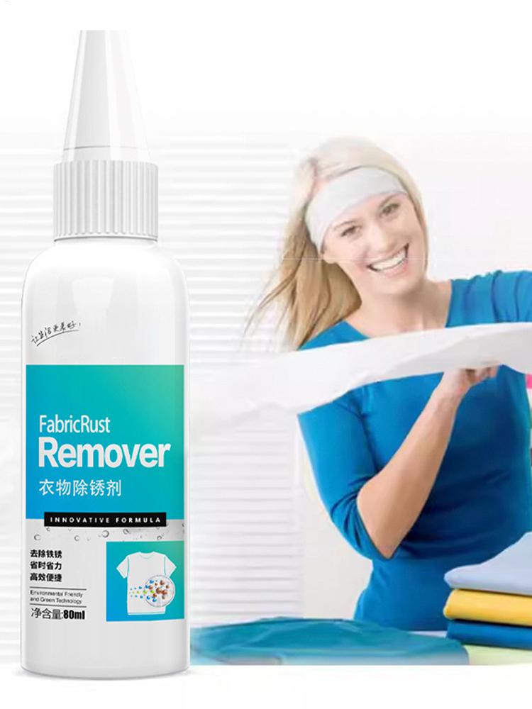 80ml Fabric Rust Cleaner Professional Multifunctional Stains Remover Cleaning Liquid Laundry Cleaner Solution Convenient Cloth