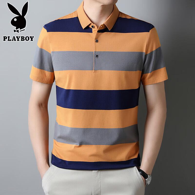 Playboy Men s Striped Short Sleeve Polo Shirt M
