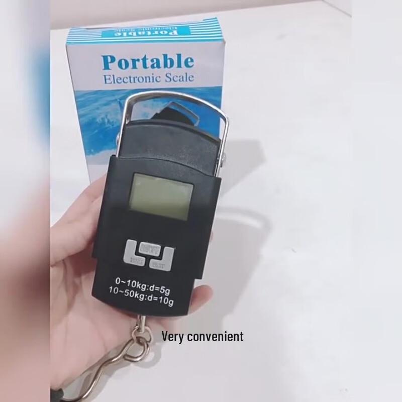 HKY 50KG Portable Digital Luggage & Fishing Scale (CN version)