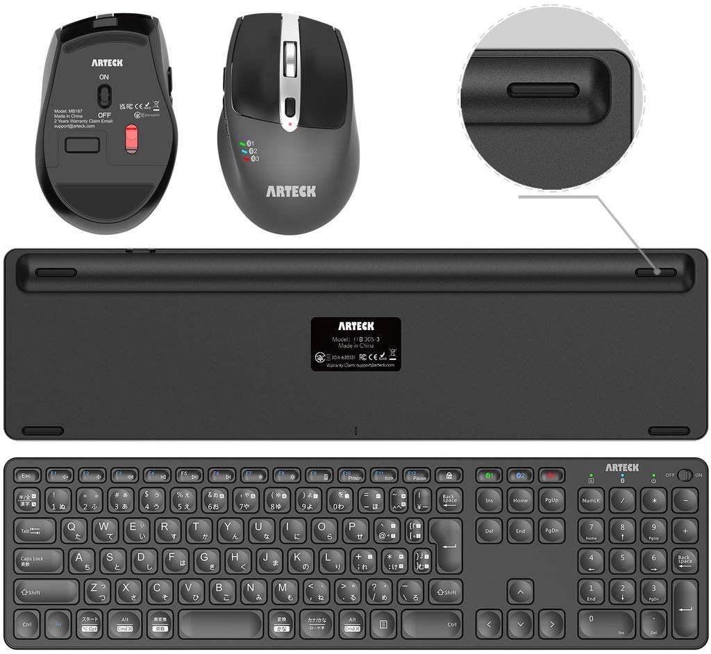 Arteck Bluetooth-Tastatur-Maus, verbindet sich mit 3 Geräten gleichzeitig, Bluetooth in voller Größe, ergonomisch, Smartphone, austauschbar mit Set, Multi-Pairing,