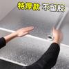 Cabinet Waterproof, Oil-proof and Moisture-proof Sticker, Drawer Pad Paper, Stove Countertop, Aluminum Foil Tinfoil, Kitchen Cabinet Self-adhesive