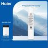 Water Purifier Filter HU603-4(A)
