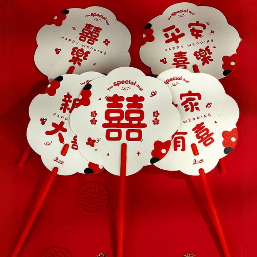 

5pcs/set Flower Shape Bridesmaid Group Fan Chinese Style Wedding Small Fan Bride Tuan Fan Wedding 5pcs/set