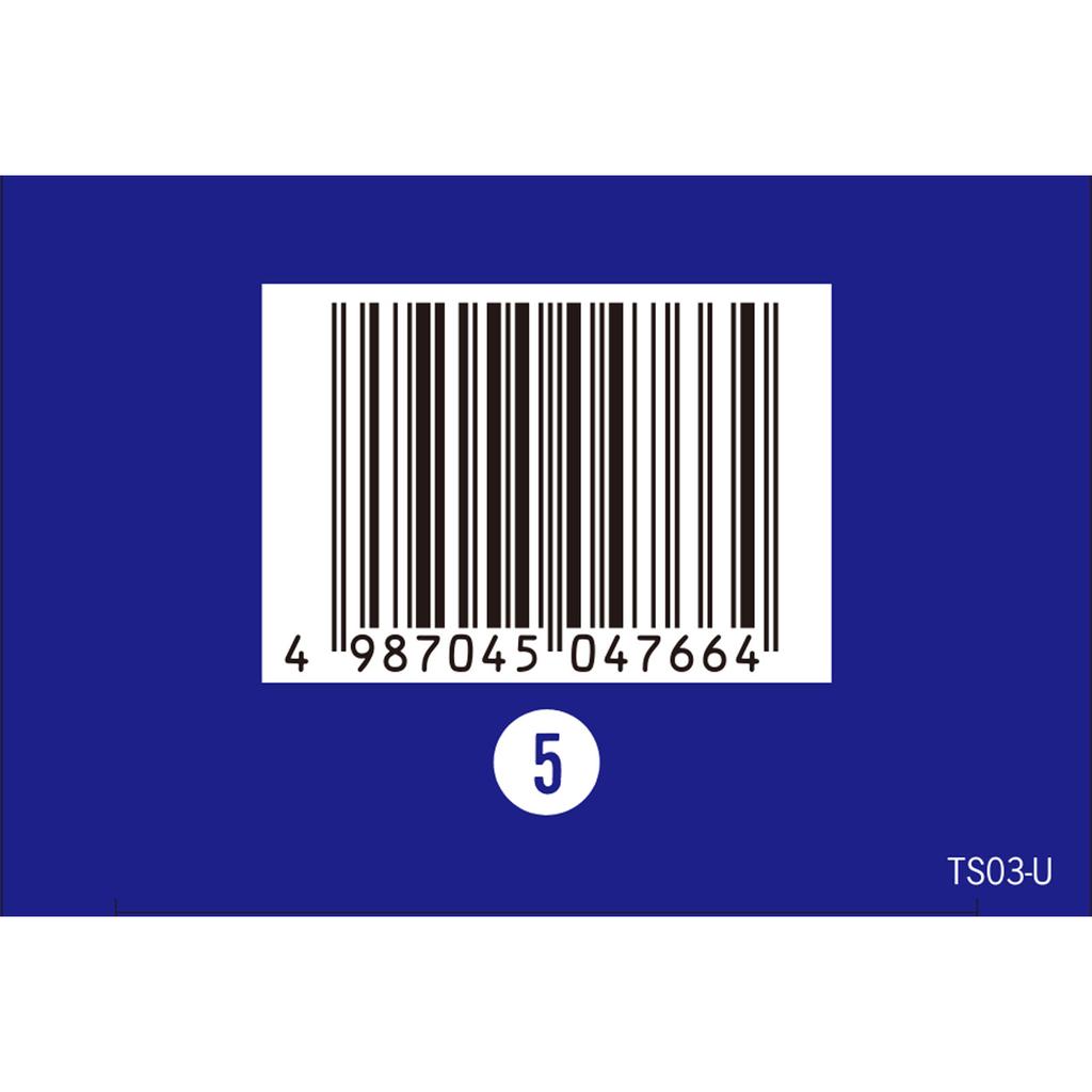Kracie Pharmaceuticals Rokumi Granules Extract Kracie 45 packets Chinese medicine (Kracie) Chinese medicine Indications: For individuals with moderate