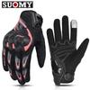 Full Finger Motorcycle Gloves Men Women Anti-Slip Abrasion Resistant Breathable Touchscreen Compatible Riding