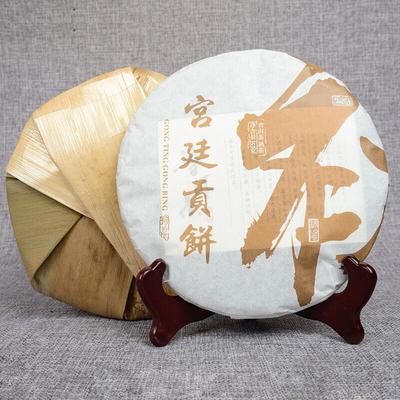 Yunnan Pu'er Ripe Tea Cake Pu'er Ripe Tea 357g Golden Bud Ciastko herbaciane