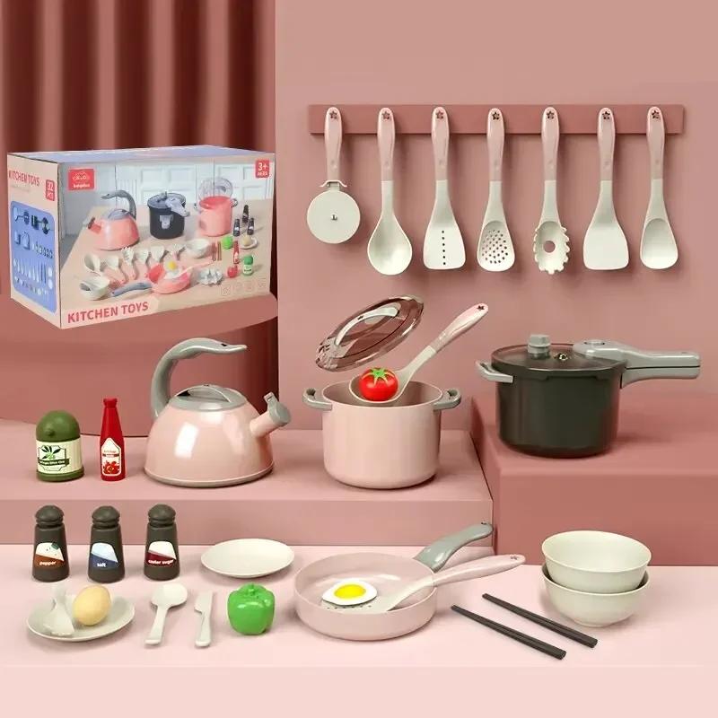 Simulated Cooking Pretending to Play Games,32PCS Kitchenware Set for Boys Girls Children's Mini Simulated Small Kitchen Toy Set
