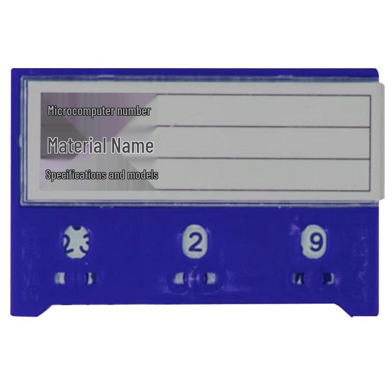 Bingyu Magnetic Warehouse Shelf Label Card 3-digit