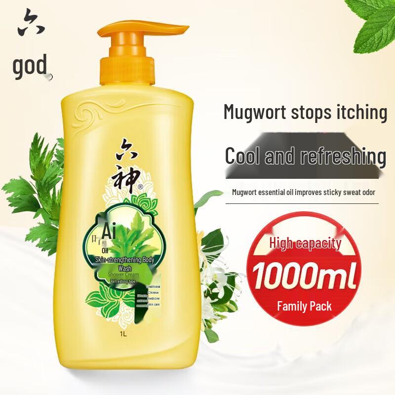 Liu Shen Body Wash 1L