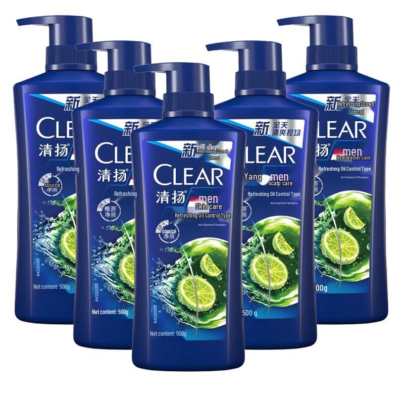 Clear & Fresh Men s Anti-Dandruff Oil Control Shampoo