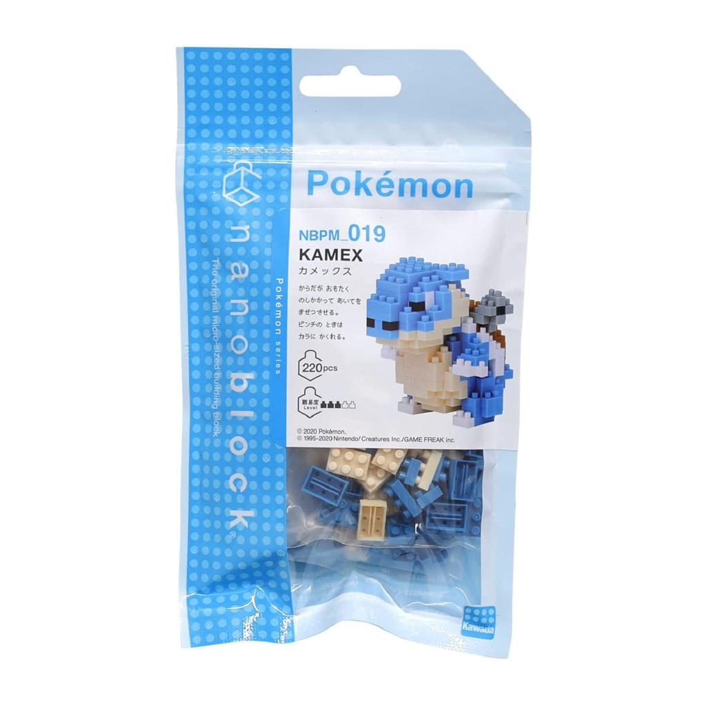 Nanoblock Pokemon Blastoise NBPM-019