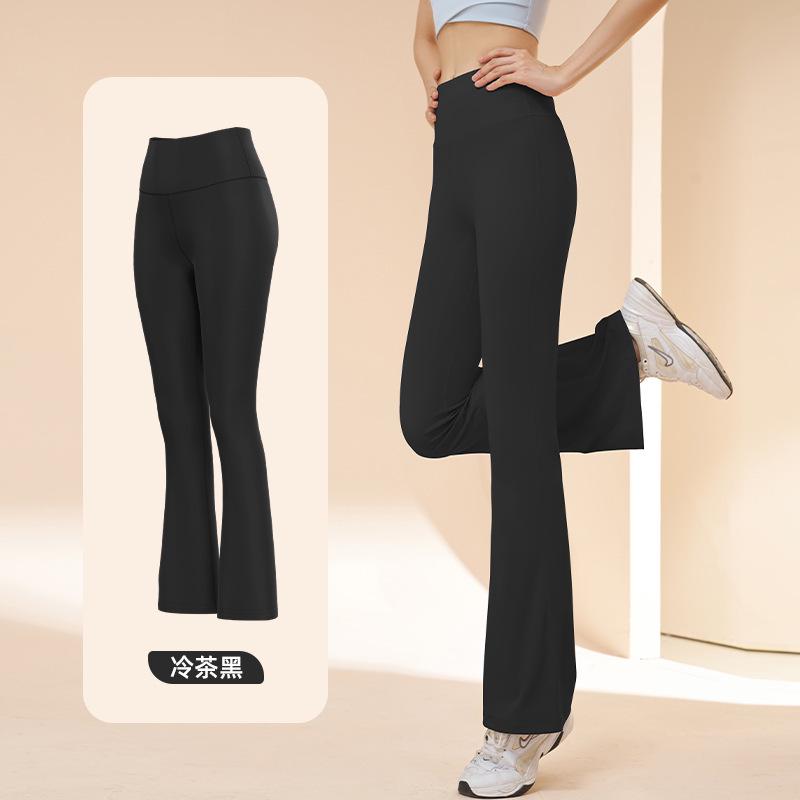2025 High Waist Seamless Nylon Yoga Pants: Wide Leg, Hip-Lifting, Tummy Control, Stretch Slimming for Women