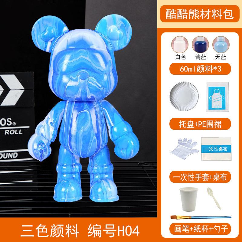 Homemade Creative Fluid Bear Fluid Cool Bears White Mold DIY Painting Handmade Toy Material Kit Gift Home Decor Animal Ornaments