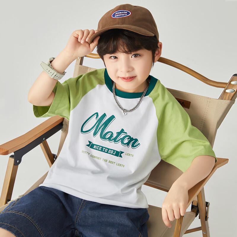 Boys' Color-Block Short-Sleeve Cotton T-Shirt