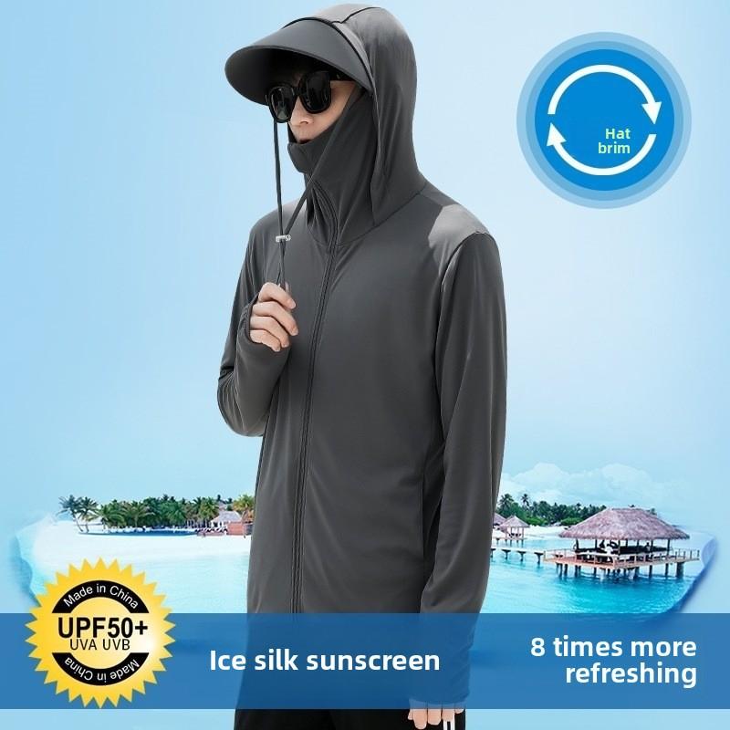 New 2026 Men's Summer Ice Silk Sunscreen Jacket, UV Protection, Outdoor Thin Breathable Lightweight Sunscreen Clothing