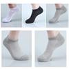 1 Pair Sport Socks Elastic Absorbent Nylon Unisex Sport Socks for Home
