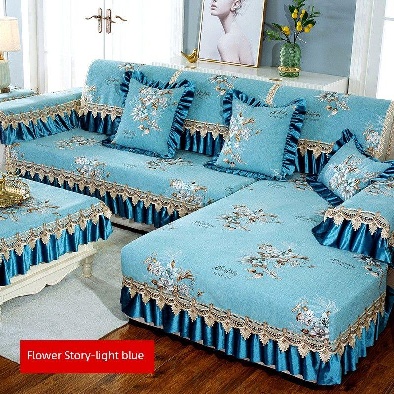 

Шенилловая подушка для дивана Круглогодичная Нейтральная Нескользящая Удобная Подушка Современная Ткань Гостиная Спинка Полотенце Подлокотник Наволочка Чехол Flower Story-light blue 50*50cm(4 side small lace)