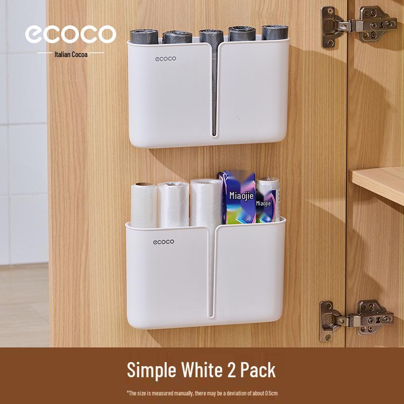 Wall-Mounted Kitchen Garbage Bag Storage Box - Punch-Free Organizer Rack