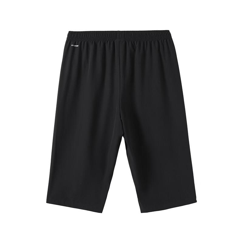 Li-Ning Men's Breathable Running Shorts
