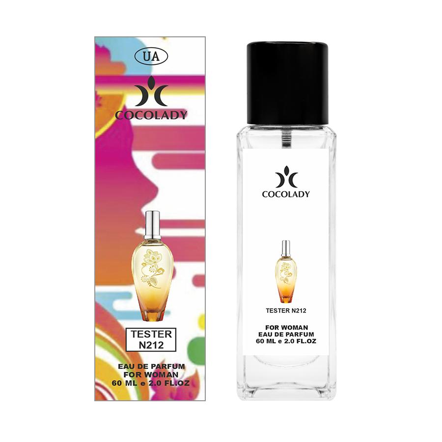

Sunset Cocolady 212 парфумована вода 50 ml