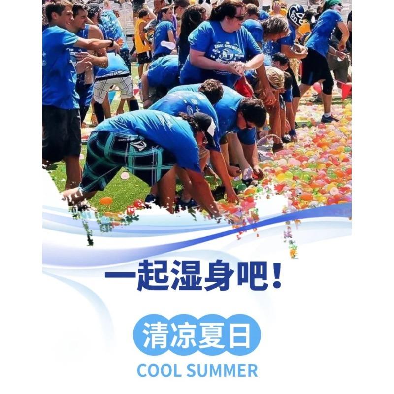 111Pcs Self-Sealing Water Balloons, 3 Bunches Quick Fill & Tie, Assorted Colors, Summer Outdoor Water Fight Toys For Kids