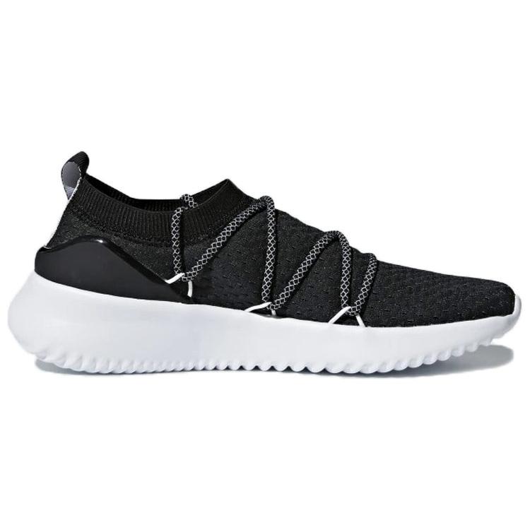Adidas Ultimamotion 'Carbon' Women's B96474