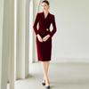 Velvet Goddess Professional Women's Slimming Skirt Suit