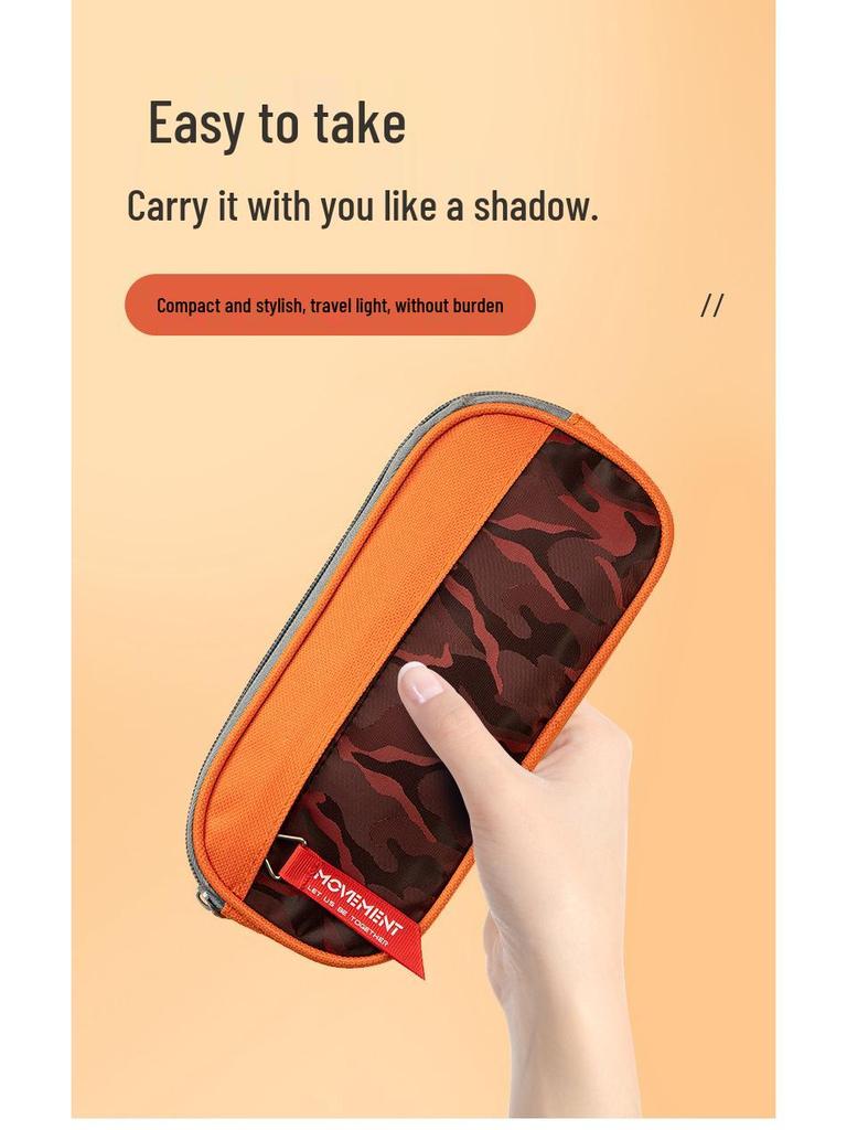 Camouflage Double-Layer Pencil Case for Junior High Students