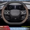 High Leather Braid On Car Auto Steering Wheel Cover Wrap for Geely Boyue Cool Boyue L 2026 2026 2026 2026 Double D Type