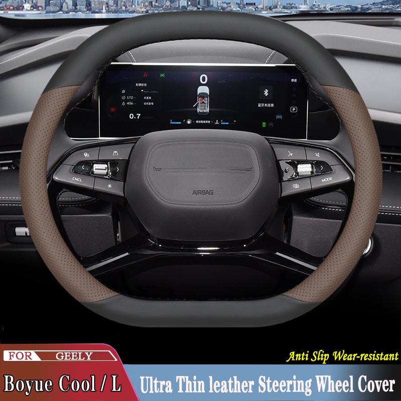High Leather Braid On Car Auto Steering Wheel Cover Wrap for Geely Boyue Cool Boyue L 2026 2026 2026 2026 Double D Type