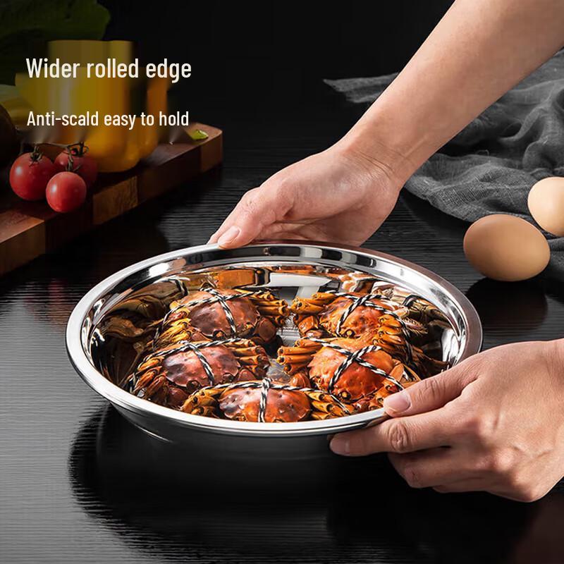 MAXCOOK 304 Stainless Steel 26CM Deep Serving Plate
