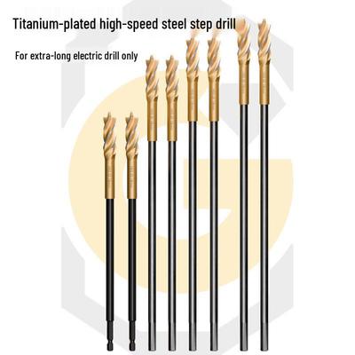 High-Speed Steel Titanium-Plated Drill Extension Rod with Deep Hole Support, Hex Shank for Woodworking and Wood Board Drilling.