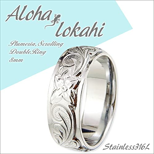 Aloha Lokahi Hawaiian Jewelry Ring, Surgical Stainless Steel, Double Cutout, Straight Edge, Scroll, Plumeria, Stainless Steel Silver, Size 25