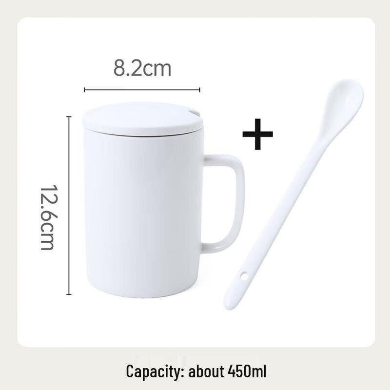Simple White Ceramic Mug