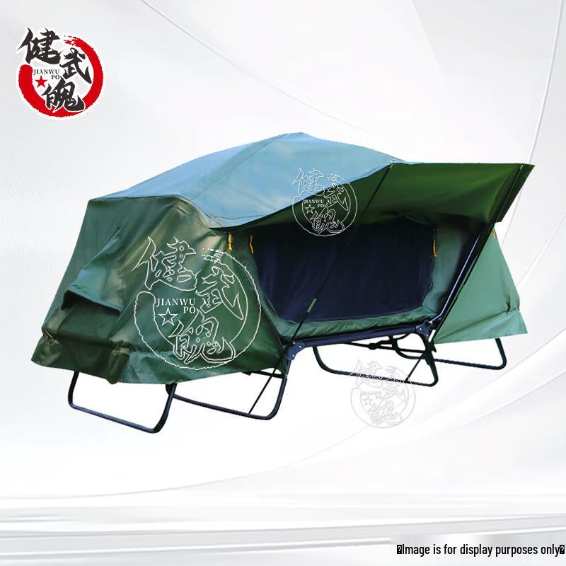 Jianwupo Elevated Camping Tent